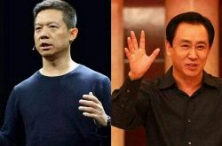 (10分钟科普)来宾哪个厂工资好点_哔哩哔哩-2